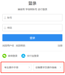 2022年太原科技大學(xué)研究生復(fù)試錄取辦法（復(fù)試時(shí)間、復(fù)試內(nèi)容）