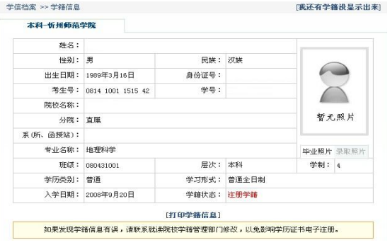 2022年太原科技大學(xué)研究生復(fù)試錄取辦法（復(fù)試時(shí)間、復(fù)試內(nèi)容）