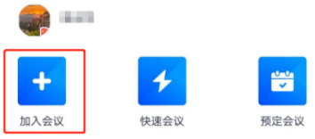 2022年廣東財(cái)經(jīng)大學(xué)MPAcc復(fù)試錄取方案(復(fù)試時(shí)間、復(fù)試內(nèi)容) 2022年廣東財(cái)經(jīng)大學(xué)MPAcc復(fù)試錄取方案(復(fù)試時(shí)間、復(fù)試內(nèi)容)