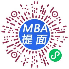 2023級中國農業(yè)大學工商管理碩士(MBA)第一批提前面試安排 2023級中國農業(yè)大學工商管理碩士(MBA)第一批提前面試安排