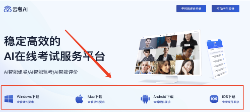 2022年江蘇大學(xué)MBA復(fù)試錄取方案（復(fù)試時間、復(fù)試內(nèi)容）