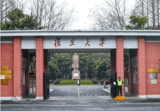 2023年復旦大學MBA學費學制及擬招生人數(shù)公布 2023年復旦大學MBA學費學制及擬招生人數(shù)公布