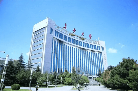 2023年長安大學工商管理碩士(MBA)提前面試方案 2023年長安大學工商管理碩士(MBA)提前面試方案