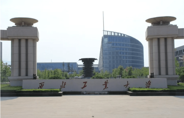 2023年西北工業(yè)大學MBA/EMBA提前面試方案 2023年西北工業(yè)大學MBA/EMBA提前面試方案